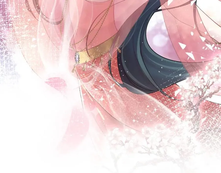 第35话 剧情发展过快 第24页