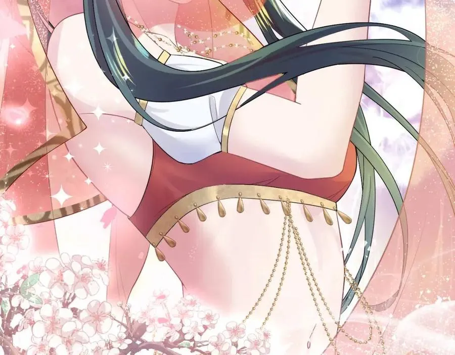 第35话 剧情发展过快 第26页