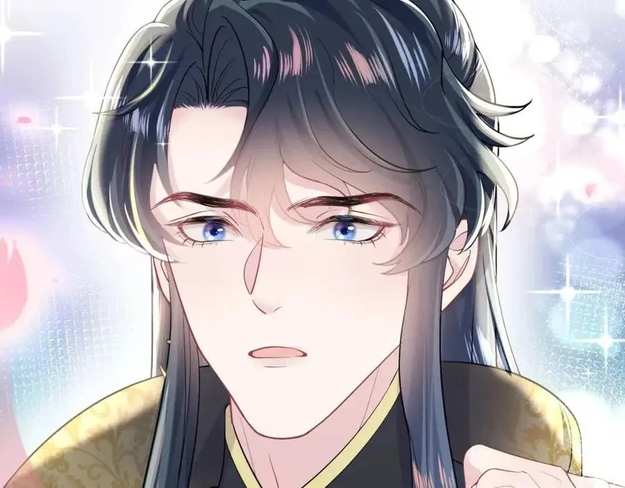 第35话 剧情发展过快 第28页