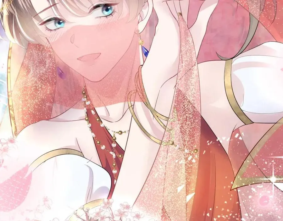 第35话 剧情发展过快 第33页
