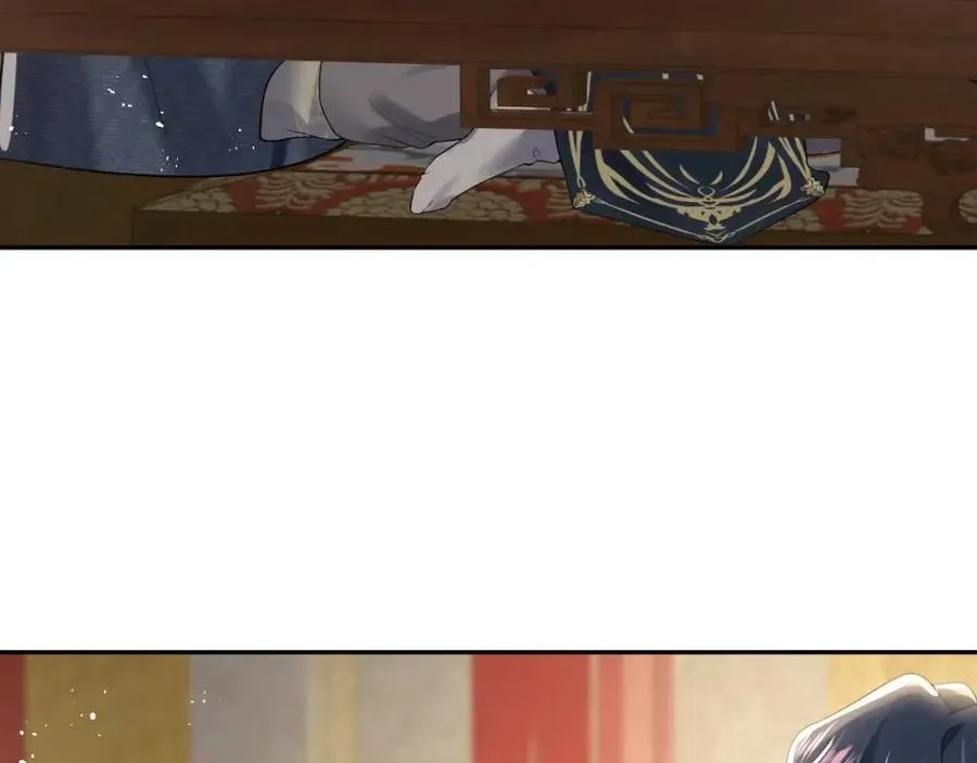 第35话 剧情发展过快 第47页