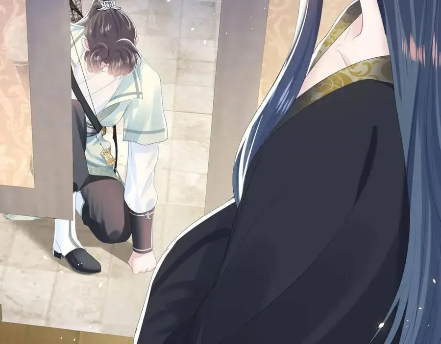第35话 剧情发展过快 第77页