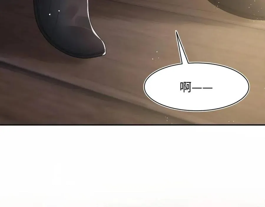 第35话 剧情发展过快 第101页