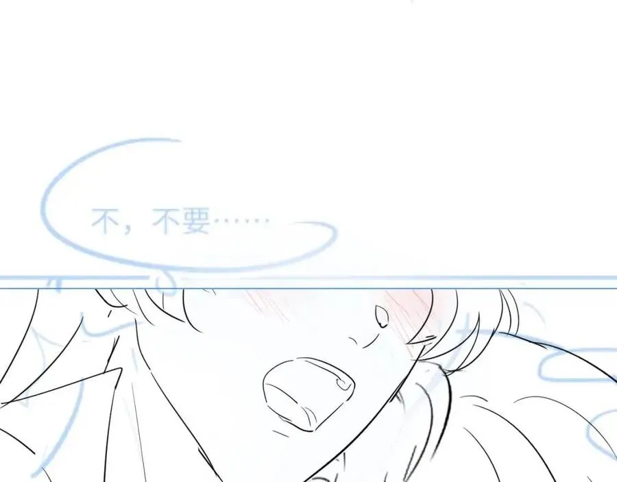 第35话 剧情发展过快 第109页