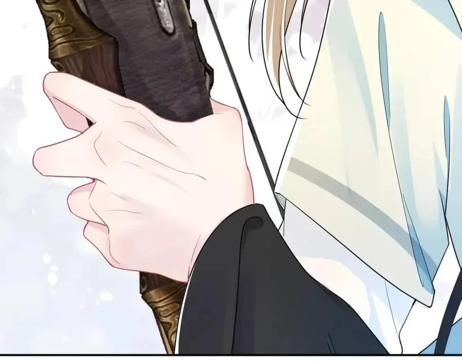 第36话 皇帝破防现场 第12页