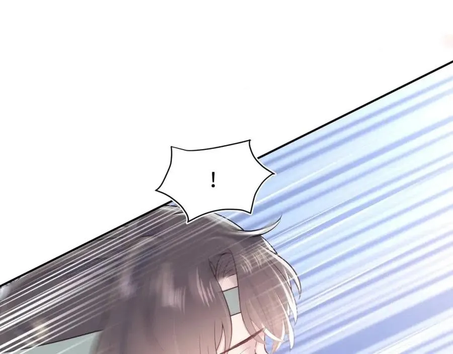 第36话 皇帝破防现场 第13页