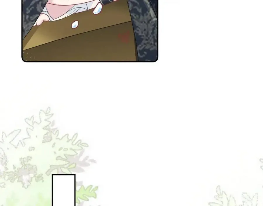 第36话 皇帝破防现场 第27页