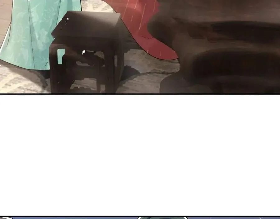 第36话 皇帝破防现场 第60页