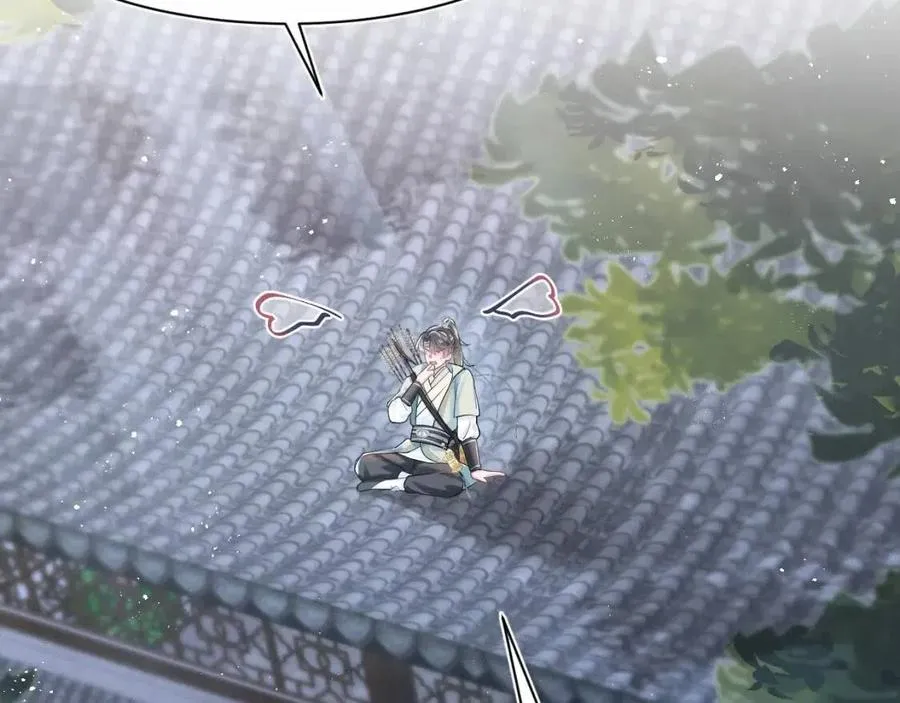 第36话 皇帝破防现场 第67页