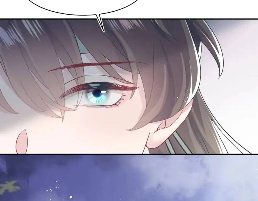第36话 皇帝破防现场 第89页