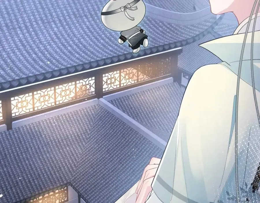 第36话 皇帝破防现场 第94页