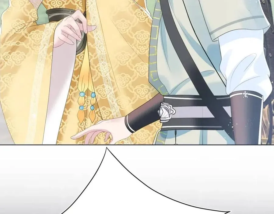 第36话 皇帝破防现场 第99页