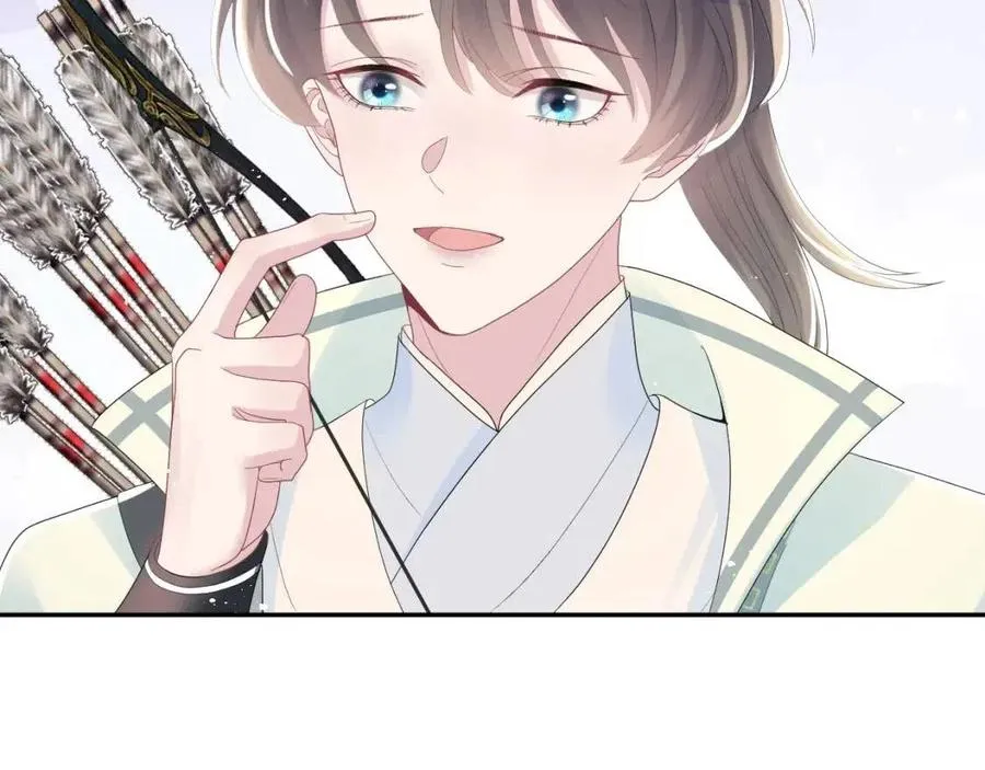第37话 被皇后陷害了！ 第19页