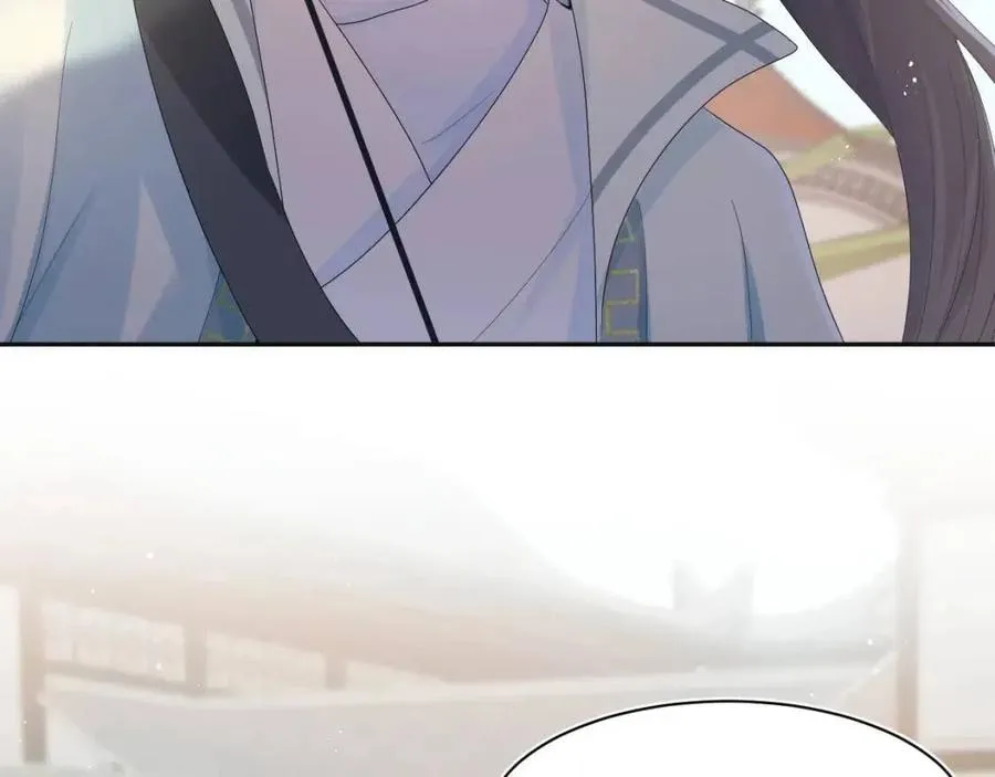 第37话 被皇后陷害了！ 第37页