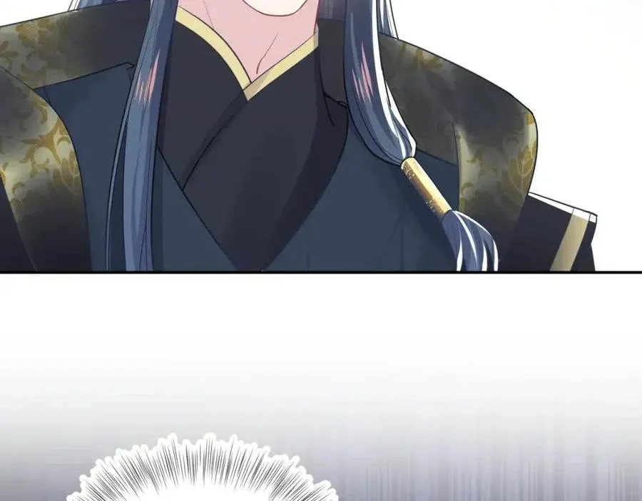 第37话 被皇后陷害了！ 第98页