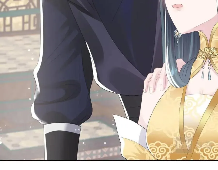 第39话 猛兽出现，小心！！ 第17页