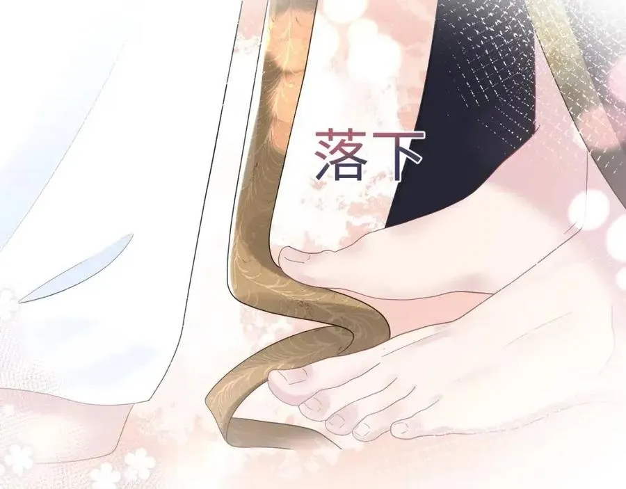 第39话 猛兽出现，小心！！ 第35页