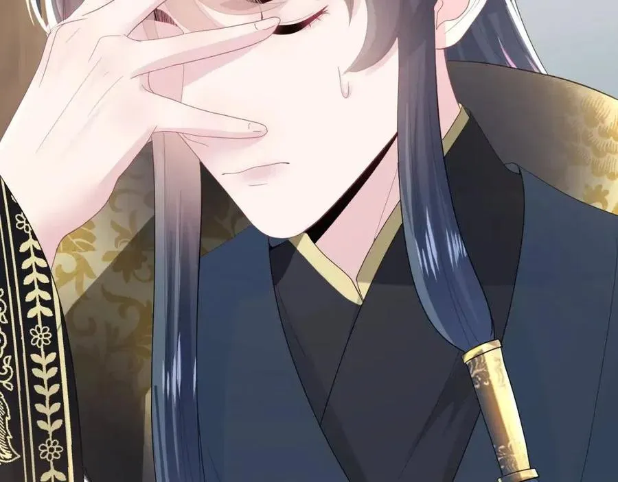 第39话 猛兽出现，小心！！ 第40页