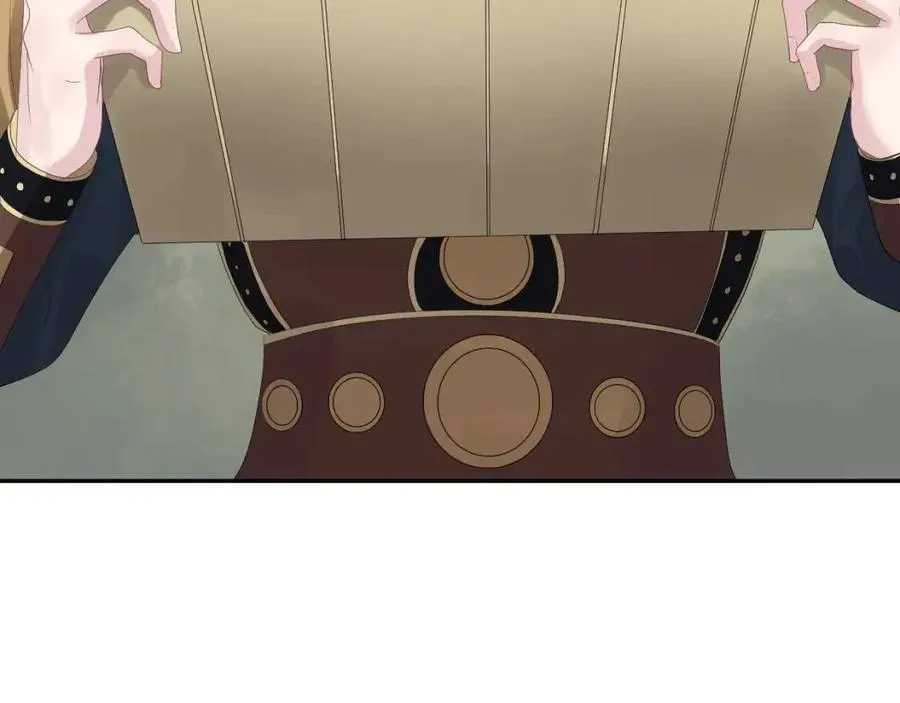 第39话 猛兽出现，小心！！ 第46页