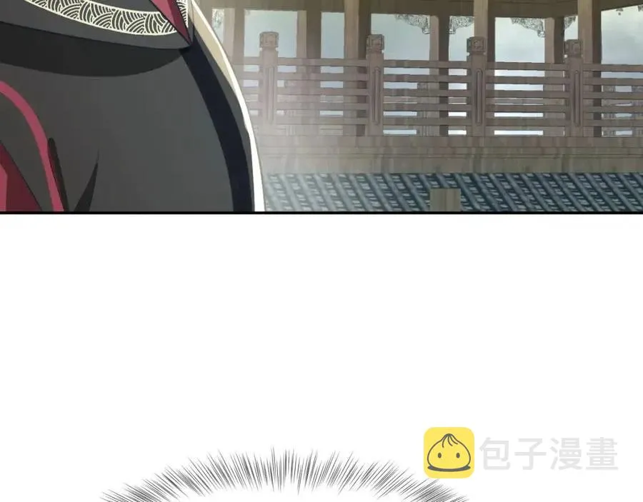 第39话 猛兽出现，小心！！ 第54页