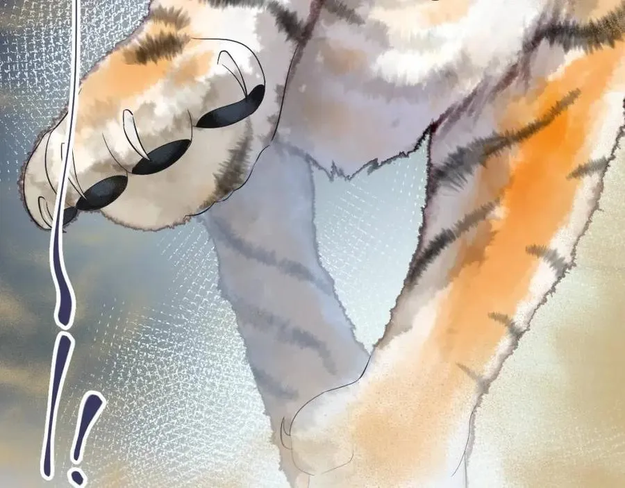 第39话 猛兽出现，小心！！ 第58页