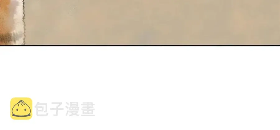 第39话 猛兽出现，小心！！ 第62页