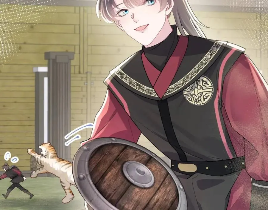 第39话 猛兽出现，小心！！ 第67页