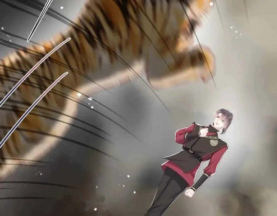 第39话 猛兽出现，小心！！ 第82页
