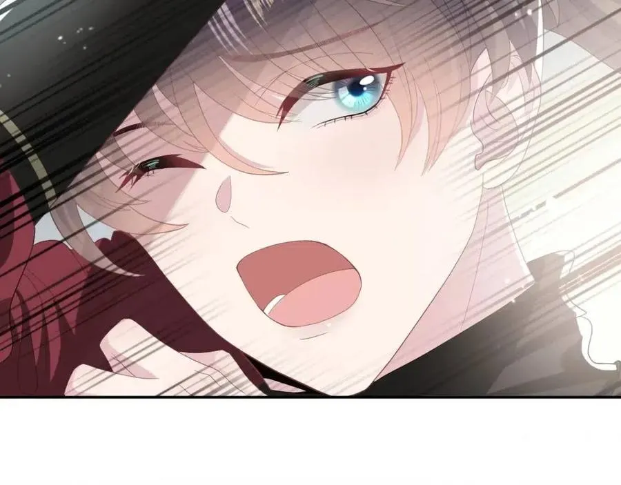 第39话 猛兽出现，小心！！ 第84页