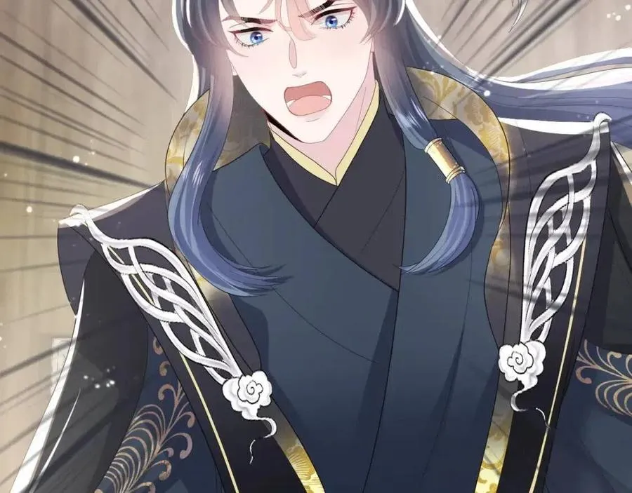 第39话 猛兽出现，小心！！ 第86页