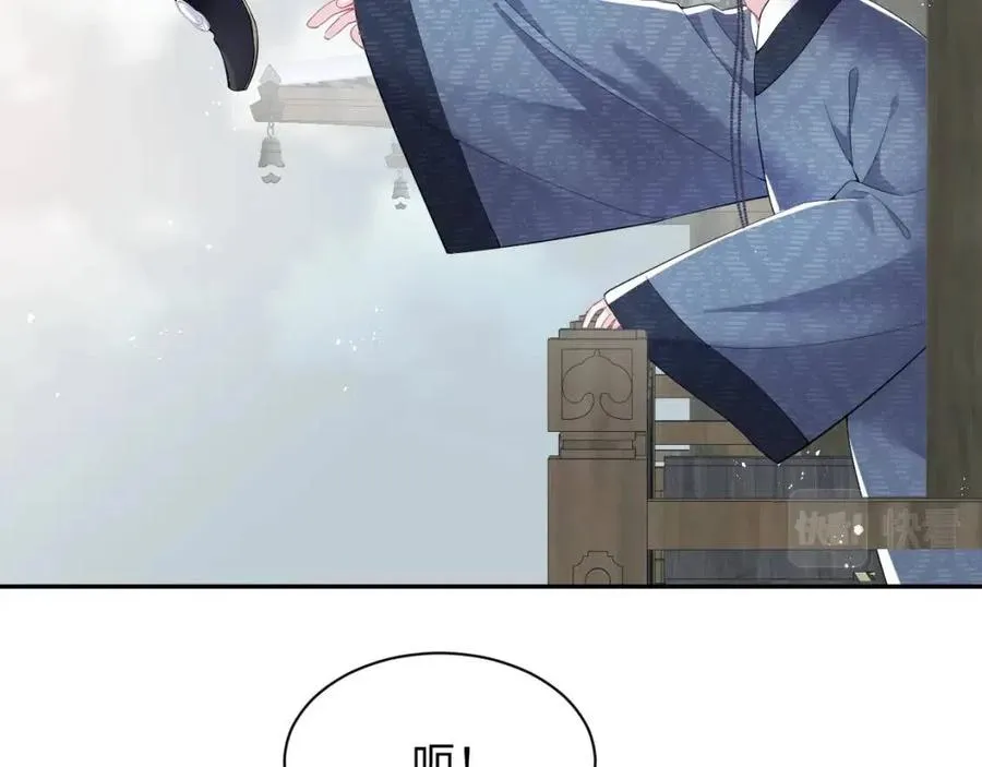 第39话 猛兽出现，小心！！ 第90页