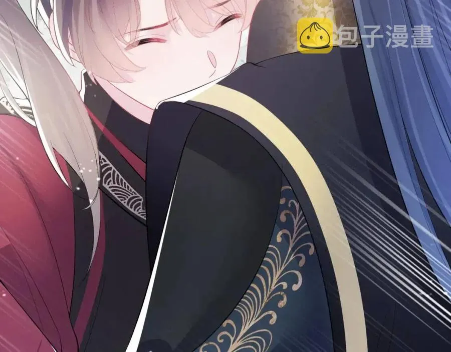 第39话 猛兽出现，小心！！ 第92页
