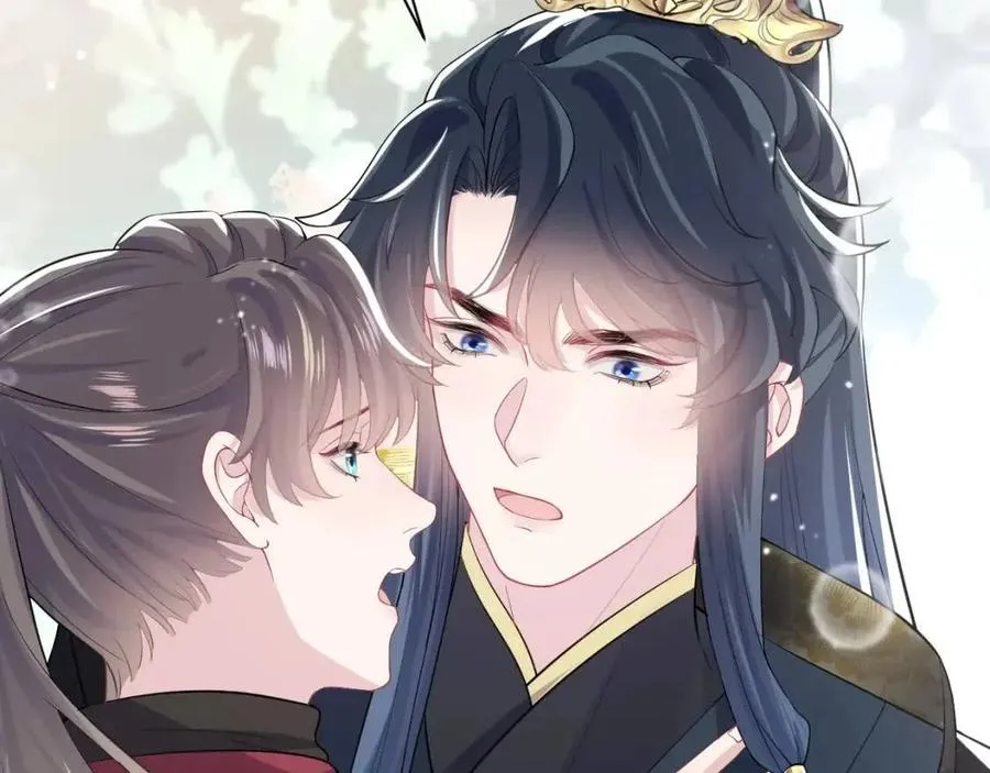 第39话 猛兽出现，小心！！ 第94页