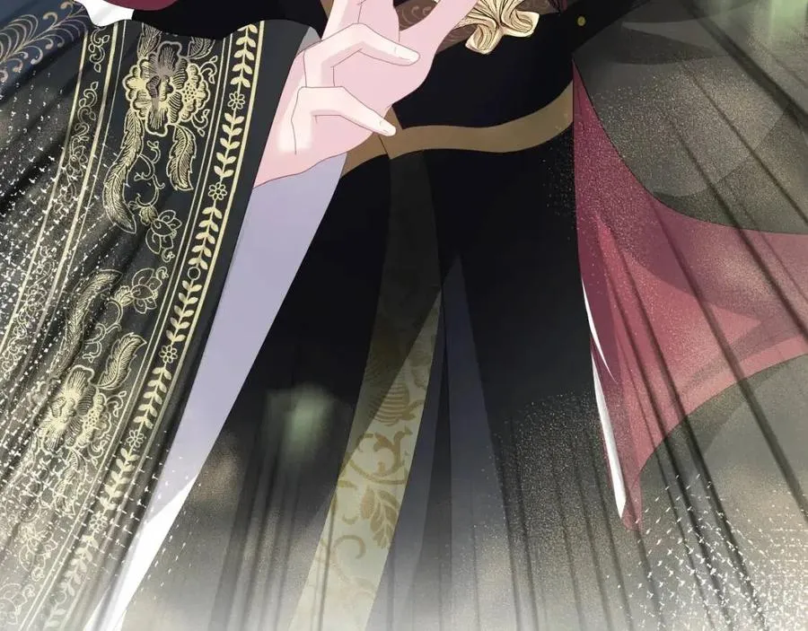 第39话 猛兽出现，小心！！ 第116页