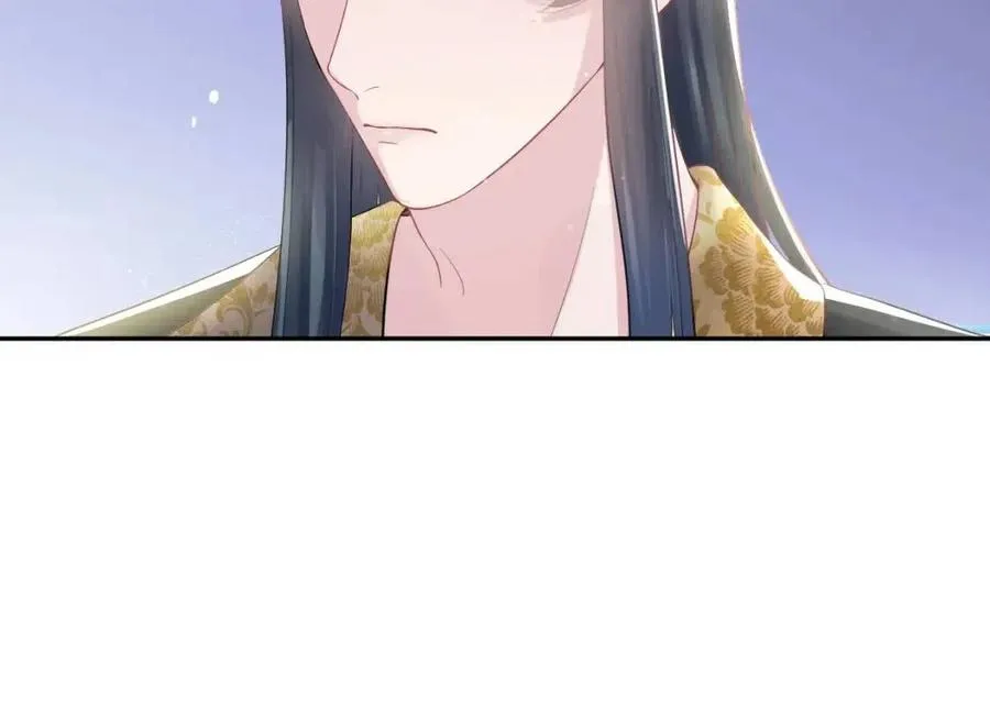 第40话 阳阳救驾负伤皇帝大怒 第33页