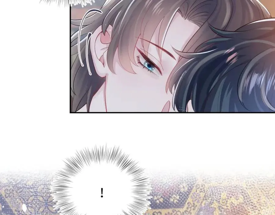 第40话 阳阳救驾负伤皇帝大怒 第45页