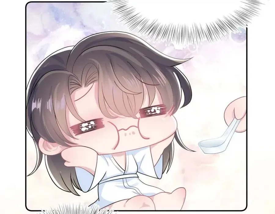 第40话 阳阳救驾负伤皇帝大怒 第60页