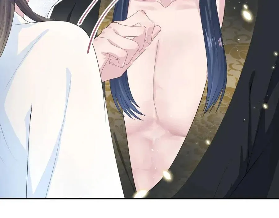 第40话 阳阳救驾负伤皇帝大怒 第79页