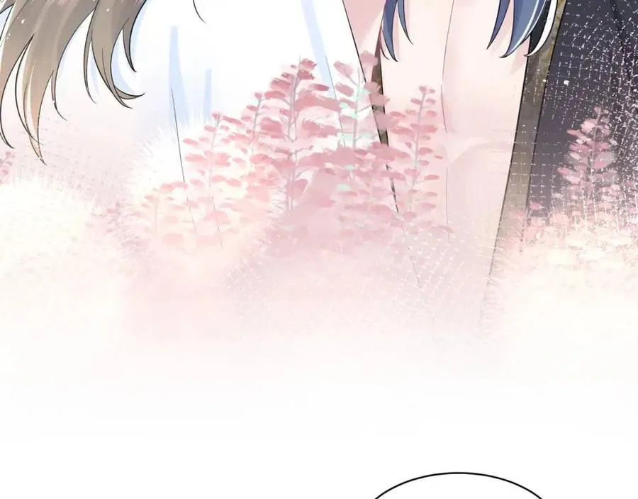 第41话 阳阳，朕要你贴身护朕 第14页