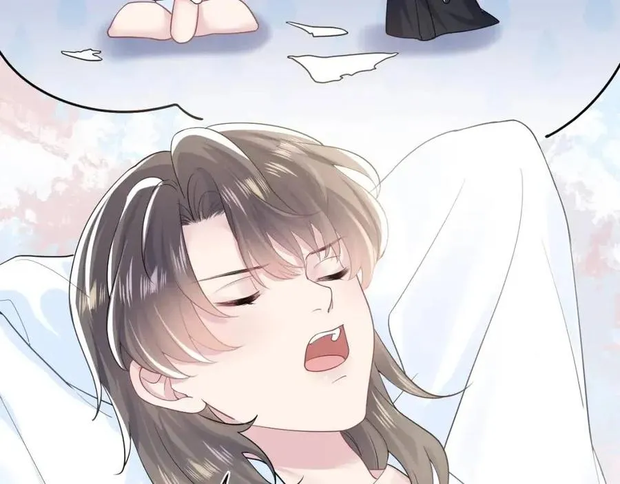 第41话 阳阳，朕要你贴身护朕 第22页