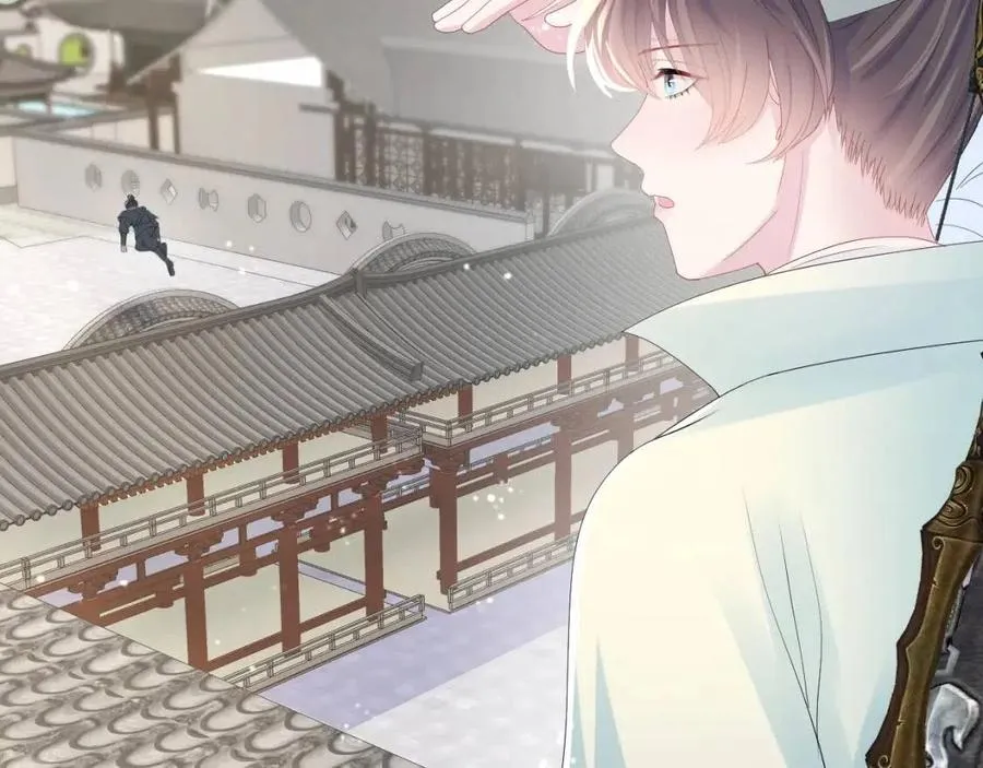第41话 阳阳，朕要你贴身护朕 第52页