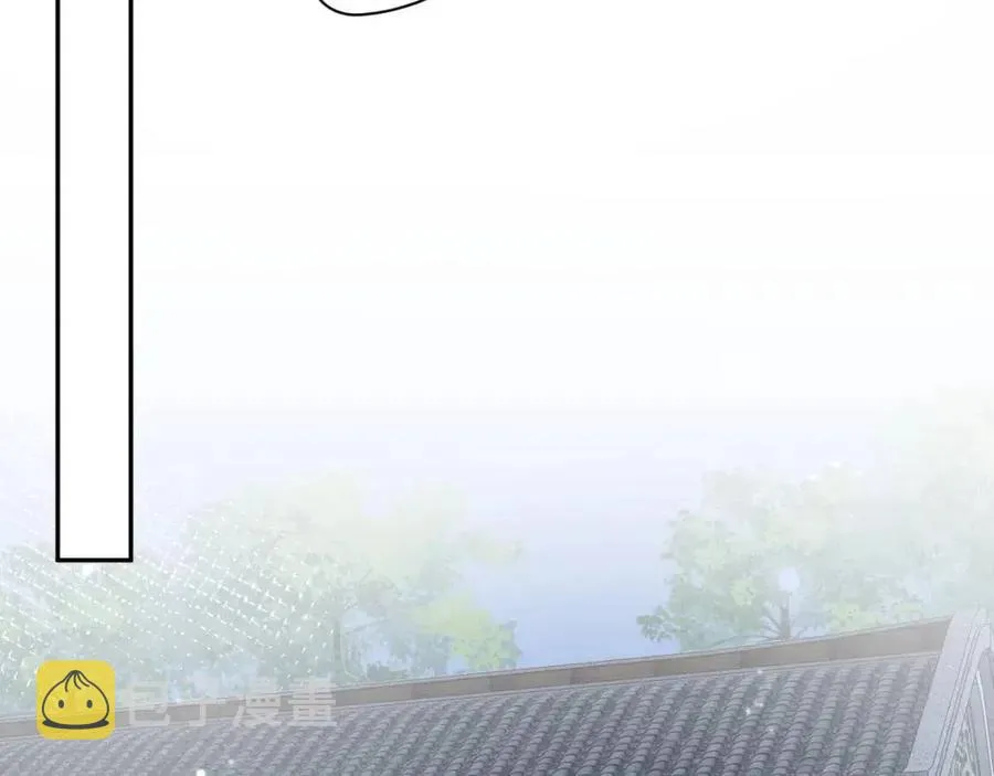 第41话 阳阳，朕要你贴身护朕 第58页