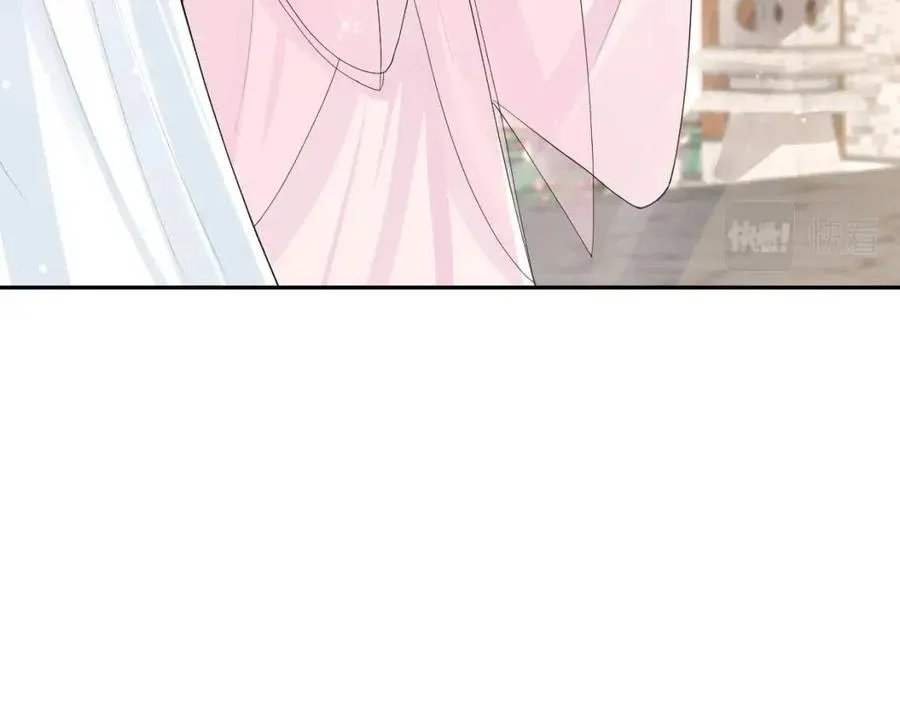 第43话 陛下的火辣小侍卫 第19页