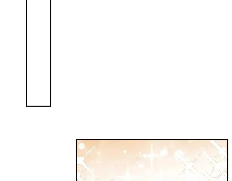 第43话 陛下的火辣小侍卫 第32页