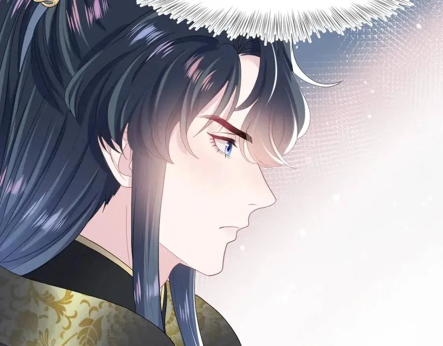第44话 撒娇的阳阳 第15页