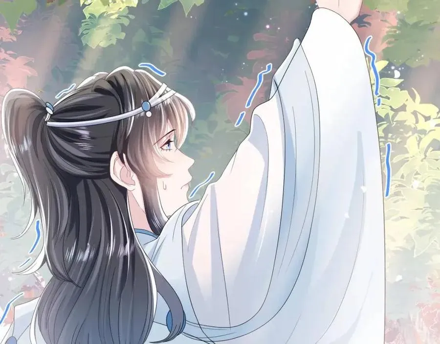 第44话 撒娇的阳阳 第28页