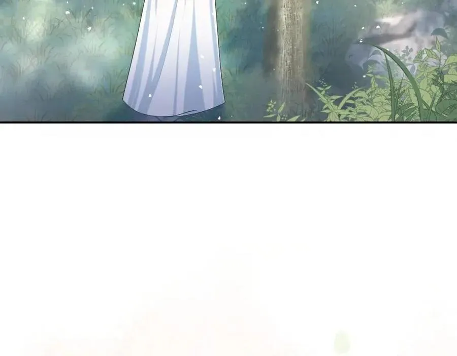 第44话 撒娇的阳阳 第31页