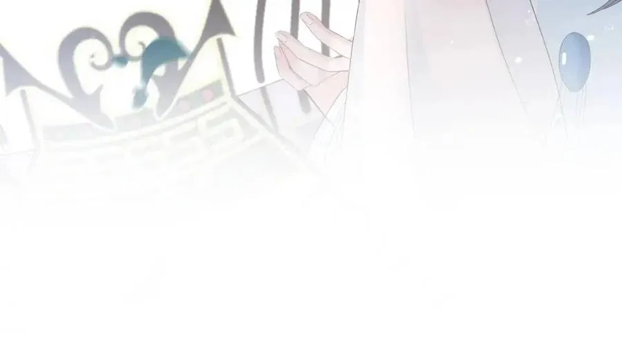 第44话 撒娇的阳阳 第34页