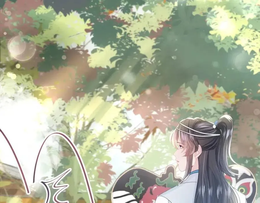第44话 撒娇的阳阳 第39页
