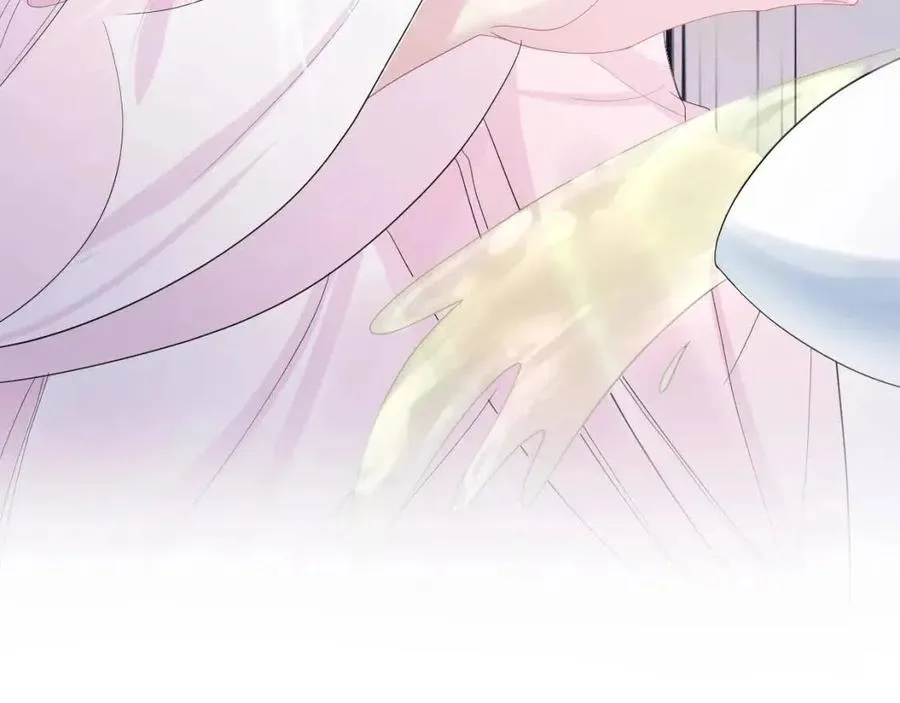 第44话 撒娇的阳阳 第49页